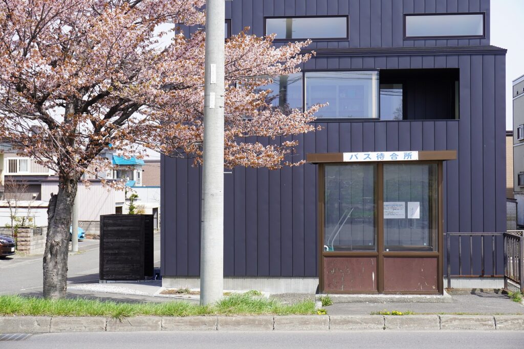 住宅日和 札幌市北区 篠路 モデルハウス 健康住宅 室内除菌 ゼオライト ホルムアルデヒド 工務店